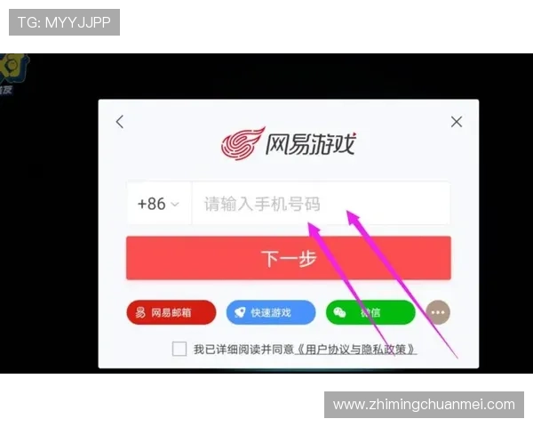 ag贵宾厅会员登录账号密码忘记了？快速找回账号的详细操作指南