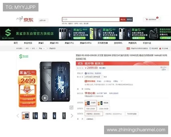 凯发手机官网旗舰店官方最新上线产品介绍与购买指南全面推荐
