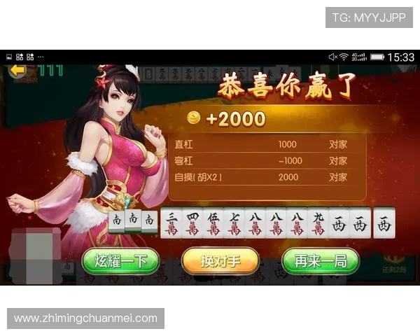 如何在现金真人网中快速赚取收益，实用技巧与安全保障全攻略