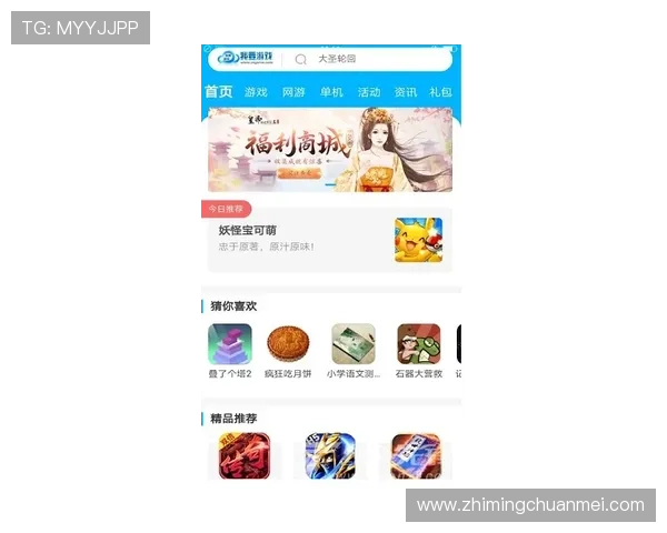 在ag馆网站上如何高效查找心仪游戏资源和最新活动信息的实用技巧