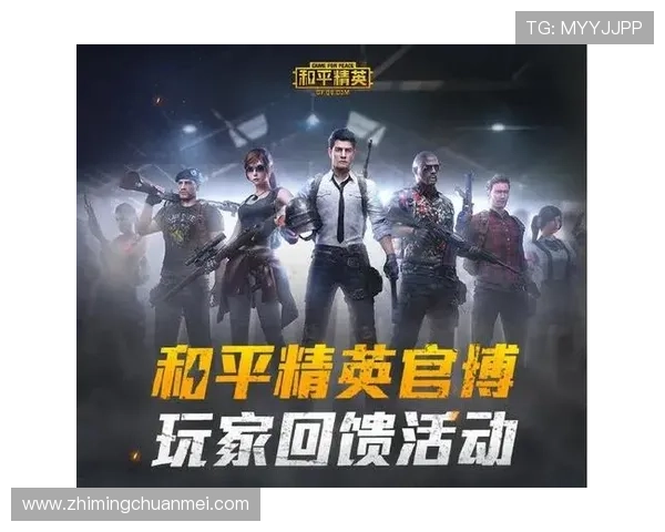 bbin真人app最新优惠活动与福利礼包，助力玩家享受更多实惠与惊喜