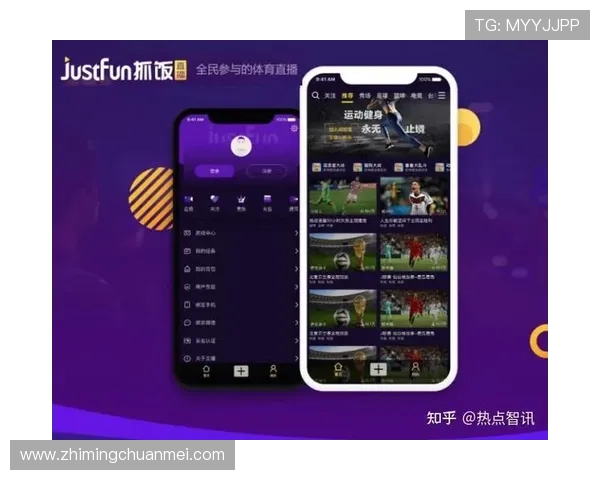 乐鱼体育真人手机版为用户提供专业的赛事分析和实时比分更新服务